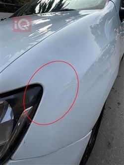 رینۆ سیمبۆل